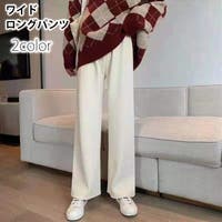 PlusNao（プラスナオ）のパンツ・ズボン/ワイドパンツ