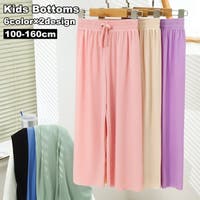 PlusNao（プラスナオ）のパンツ・ズボン/その他パンツ・ズボン