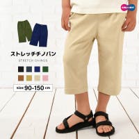 PlusNao（プラスナオ）のパンツ・ズボン/クロップドパンツ・サブリナパンツ