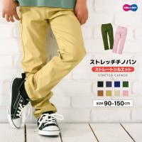 PlusNao（プラスナオ）のパンツ・ズボン/パンツ・ズボン全般