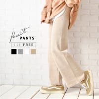 PlusNao（プラスナオ）のパンツ・ズボン/ワイドパンツ