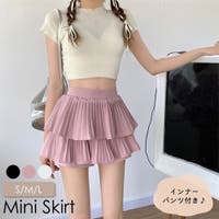 PlusNao（プラスナオ）のスカート/ミニスカート