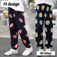 PlusNao（プラスナオ）のパンツ・ズボン/その他パンツ・ズボン