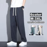 PlusNao（プラスナオ）のパンツ・ズボン/テーパードパンツ