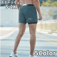 PlusNao（プラスナオ）のスポーツウェア・フィットネスウェア/スポーツウェア・フィットネスウェア上下セット