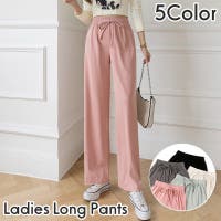 PlusNao（プラスナオ）のパンツ・ズボン/ワイドパンツ