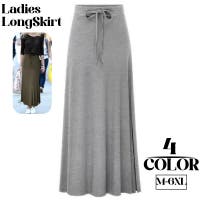 PlusNao（プラスナオ）のスカート/ロングスカート・マキシスカート