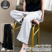 PlusNao（プラスナオ）のパンツ・ズボン/ワイドパンツ