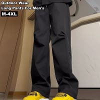 PlusNao | FQ000252359