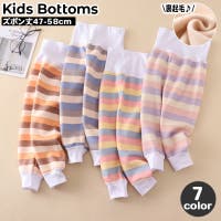 PlusNao（プラスナオ）のパンツ・ズボン/その他パンツ・ズボン