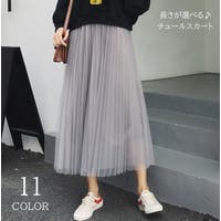 PlusNao（プラスナオ）のスカート/ロングスカート・マキシスカート