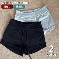 PlusNao（プラスナオ）のパンツ・ズボン/ショートパンツ