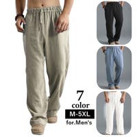 PlusNao | FQ000253586