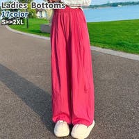 PlusNao（プラスナオ）のパンツ・ズボン/ワイドパンツ