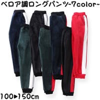 PlusNao（プラスナオ）のパンツ・ズボン/パンツ・ズボン全般