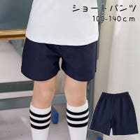 PlusNao（プラスナオ）のパンツ・ズボン/ショートパンツ