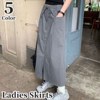 PlusNao（プラスナオ）のスカート/ロングスカート・マキシスカート