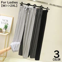 PlusNao（プラスナオ）のパンツ・ズボン/ジョガーパンツ