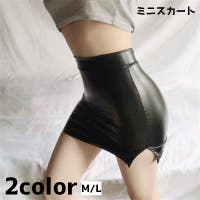 PlusNao（プラスナオ）のスカート/ミニスカート