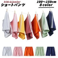 PlusNao（プラスナオ）のパンツ・ズボン/ショートパンツ