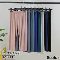 PlusNao（プラスナオ）のパンツ・ズボン/レギンス