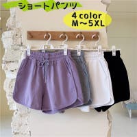 PlusNao（プラスナオ）のパンツ・ズボン/ショートパンツ