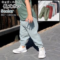 PlusNao（プラスナオ）のパンツ・ズボン/ジョガーパンツ