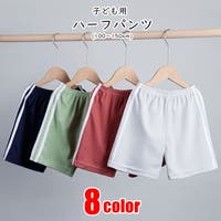 PlusNao（プラスナオ）のパンツ・ズボン/ハーフパンツ