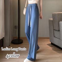 PlusNao（プラスナオ）のパンツ・ズボン/ワイドパンツ