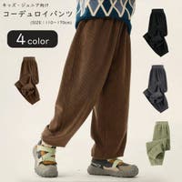 PlusNao（プラスナオ）のパンツ・ズボン/その他パンツ・ズボン