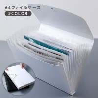 PlusNao | FQ000248663