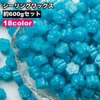 PlusNao（プラスナオ）の文房具/その他文房具