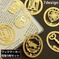 PlusNao | FQ000245680