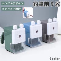 PlusNao（プラスナオ）の文房具/ペン類・ペンケース