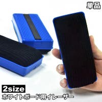 PlusNao | FQ000239162