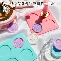 PlusNao（プラスナオ）の文房具/その他文房具
