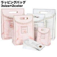 PlusNao（プラスナオ）のファッション雑貨/その他ホビー・ペット雑貨