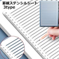 PlusNao | FQ000245276