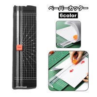 PlusNao | FQ000247969