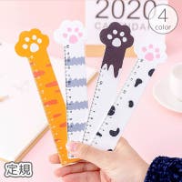 PlusNao（プラスナオ）の文房具/その他文房具