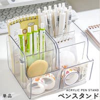 PlusNao（プラスナオ）のファッション雑貨/その他ホビー・ペット雑貨