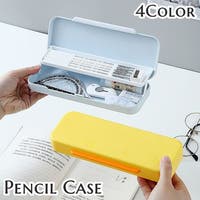 PlusNao（プラスナオ）の文房具/ペン類・ペンケース