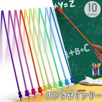 PlusNao（プラスナオ）の文房具/その他文房具