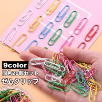 PlusNao | FQ000245509