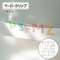 PlusNao（プラスナオ）の文房具/その他文房具