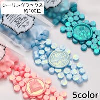 PlusNao（プラスナオ）の文房具/その他文房具