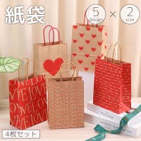 PlusNao（プラスナオ）のファッション雑貨/その他ホビー・ペット雑貨