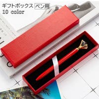 PlusNao（プラスナオ）のファッション雑貨/その他ホビー・ペット雑貨