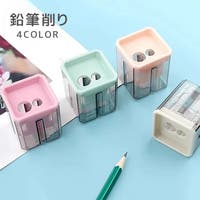 PlusNao | FQ000234932