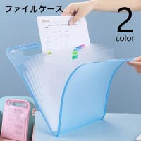 PlusNao | FQ000241688